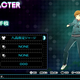 Image for article titled Let's Play Dress Up With Persona 4